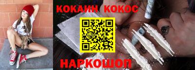 бутик Бугуруслан