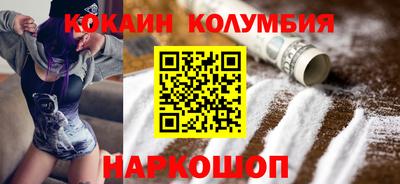 бутик Бугуруслан