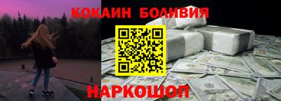 бутик Бугуруслан