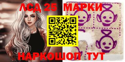 COCAINE Будённовск