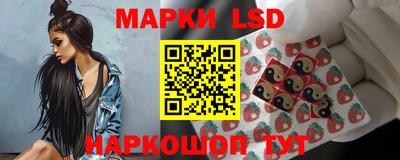 гашик Бузулук
