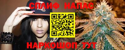 COCAINE Будённовск