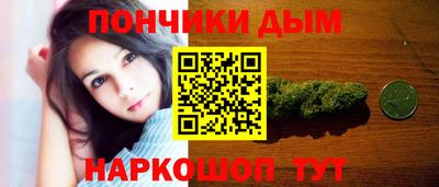 бутик Бугуруслан