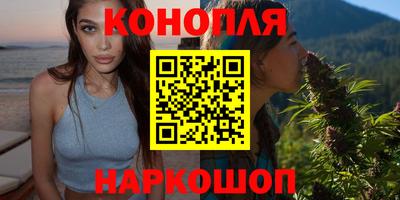 COCAINE Будённовск