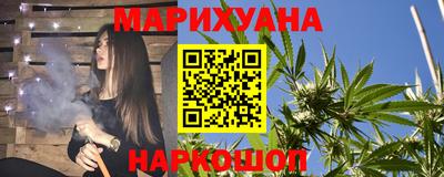 гашик Бузулук