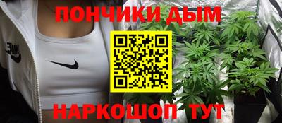гашик Бузулук