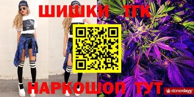 гашик Бузулук
