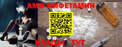 гашик Бузулук