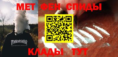 гашик Бузулук