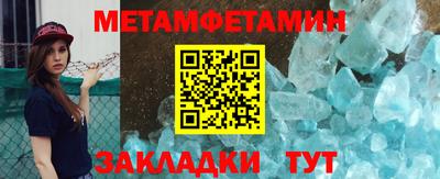 COCAINE Будённовск