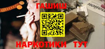 COCAINE Будённовск