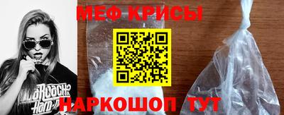 гашик Бузулук