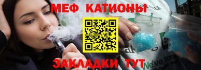 бутик Бугуруслан